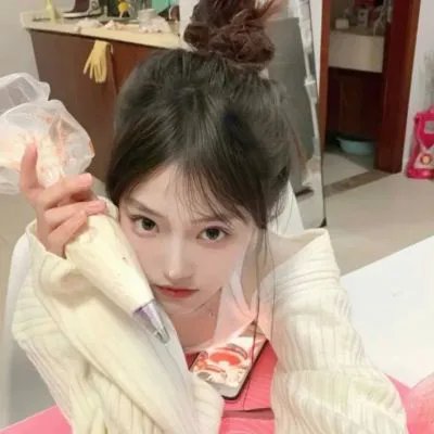亮眼睛
